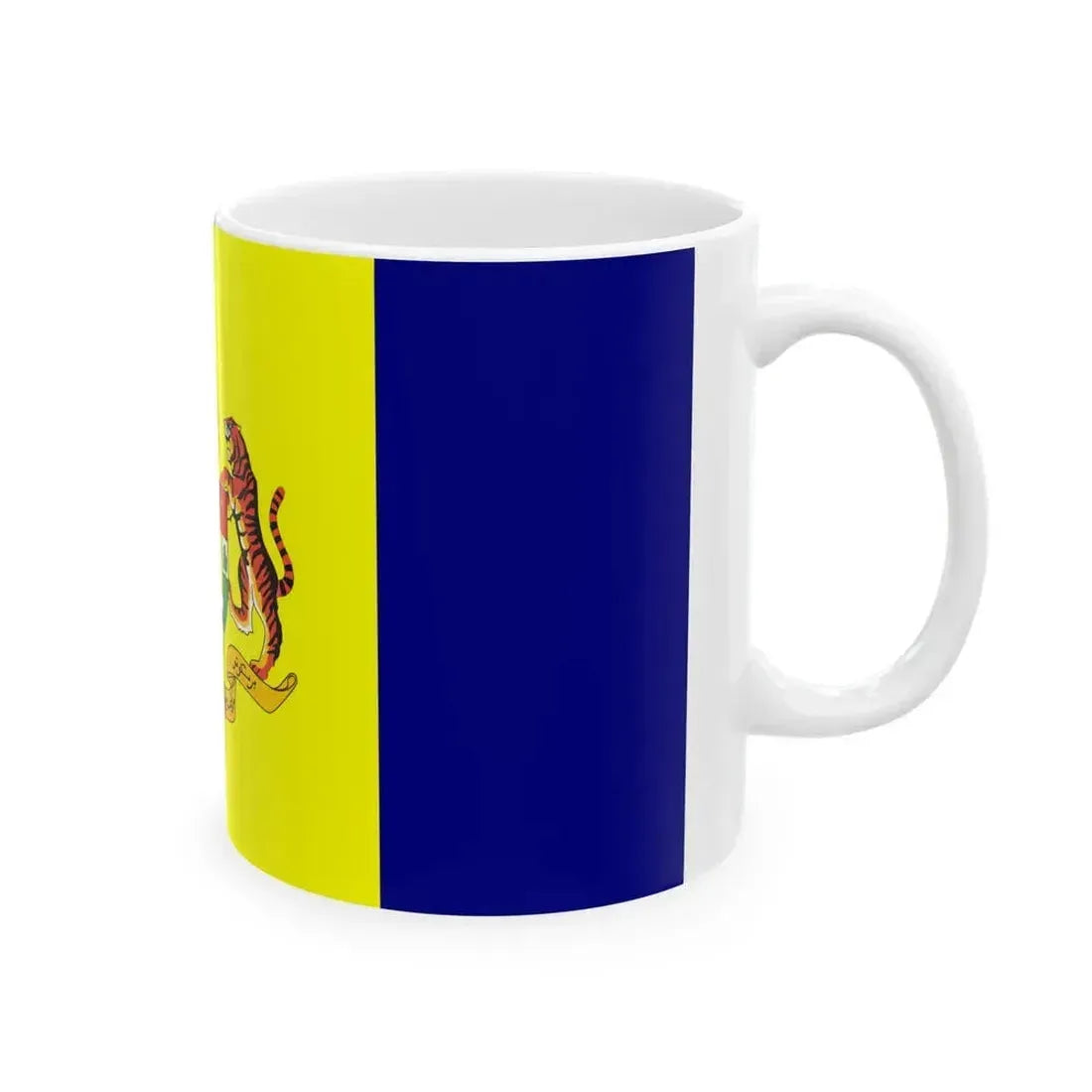 Flag of Putrajaya Malaysia - White Coffee Mug - Go Mug Yourself
