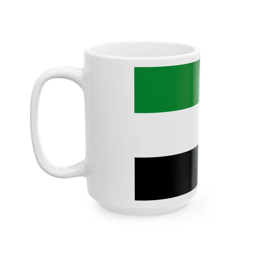 Flag of Putumayo (Colombia) White Coffee Mug - Go Mug Yourself