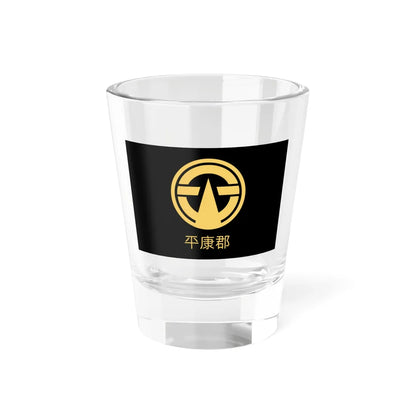 Flag of Pyeonggang (Korea) Shot Glass 1.5oz 1.5oz - Go Mug Yourself
