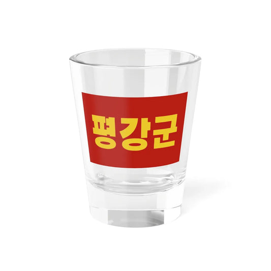 Flag of Pyonggang (Korea) Shot Glass 1.5oz 1.5oz - Go Mug Yourself