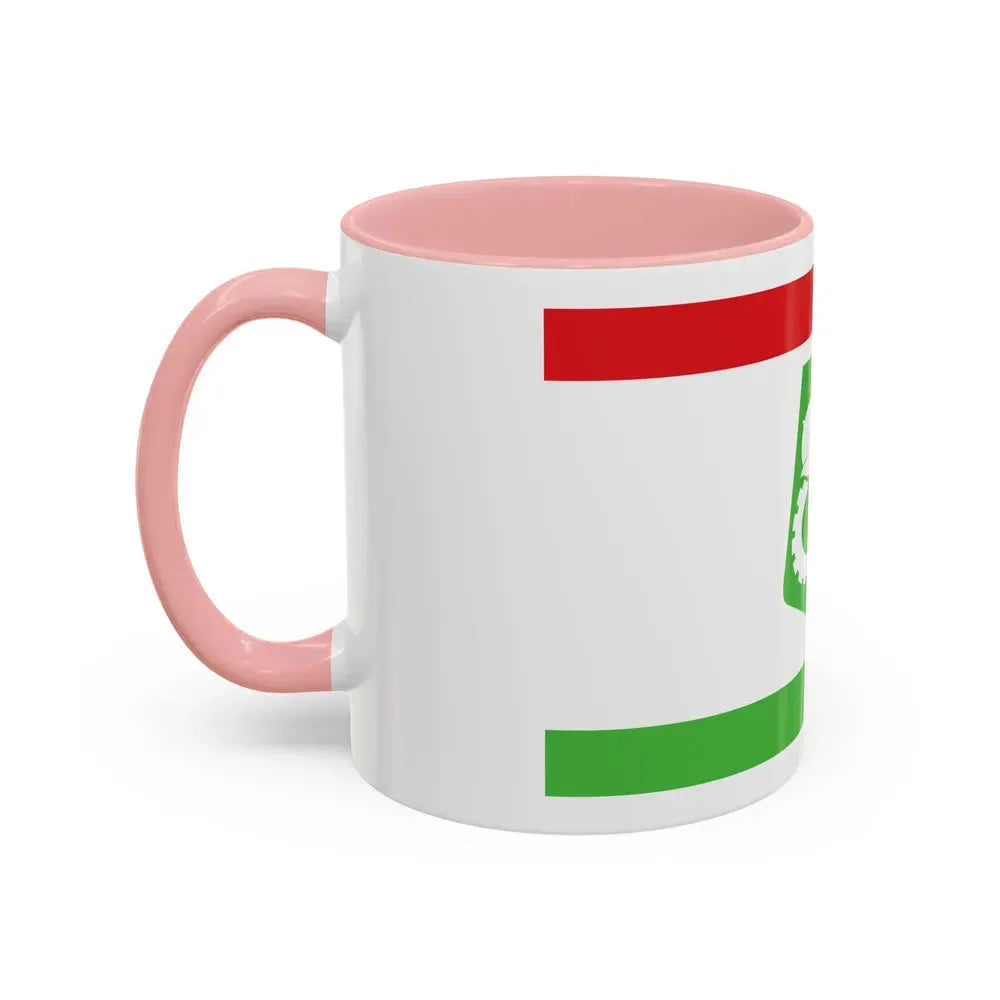 Flag of Qiryat Gat Israel - Accent Coffee Mug - Go Mug Yourself
