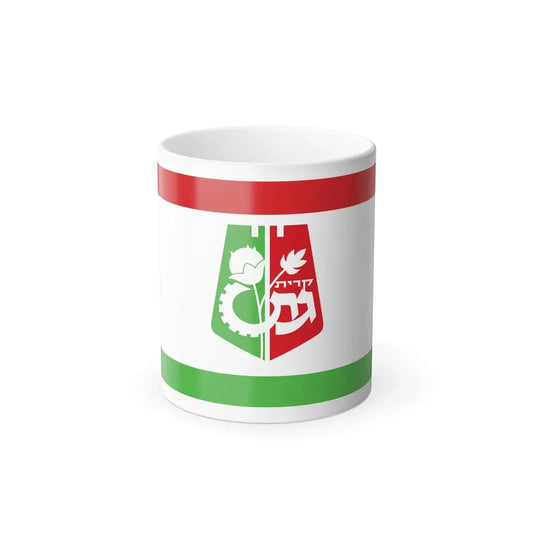 Flag of Qiryat Gat Israel - Color Changing Coffee Mug 11oz - Go Mug Yourself