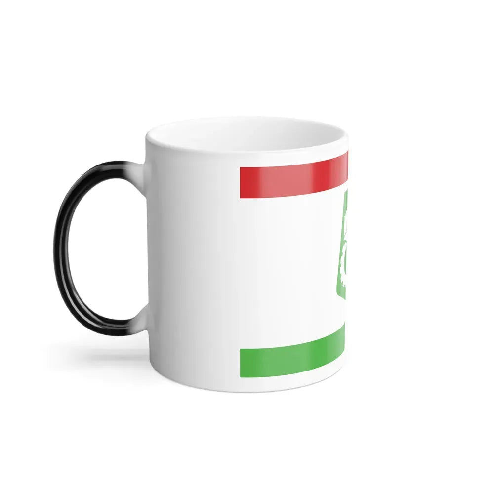 Flag of Qiryat Gat Israel - Color Changing Coffee Mug - Go Mug Yourself