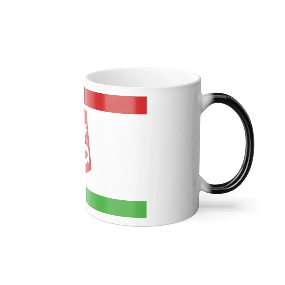 Flag of Qiryat Gat Israel - Color Changing Coffee Mug - Go Mug Yourself