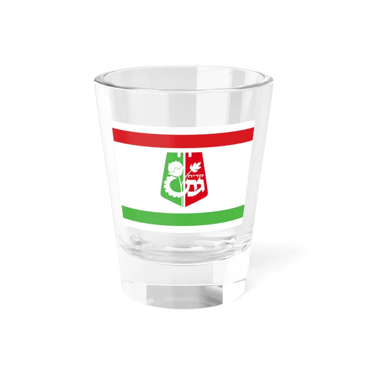 Flag of Qiryat Gat Israel - Shot Glass 1.5oz 1.5oz - Go Mug Yourself
