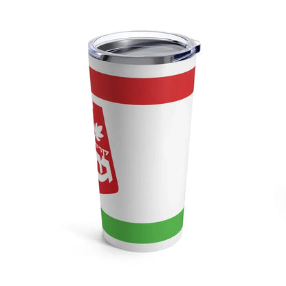 Flag of Qiryat Gat Israel - Tumbler 20oz - Go Mug Yourself