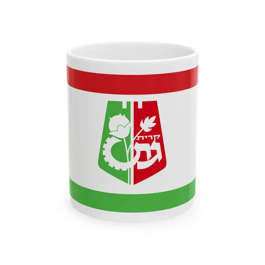 Flag of Qiryat Gat Israel - White Coffee Mug 11oz - Go Mug Yourself
