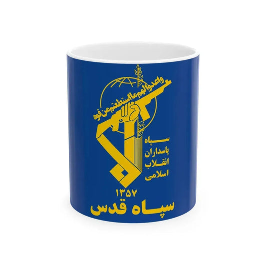 Flag of Quds Force (Iran) White Coffee Mug 11oz - Go Mug Yourself