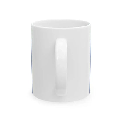 Flag of Quds Force (Iran) White Coffee Mug - Go Mug Yourself