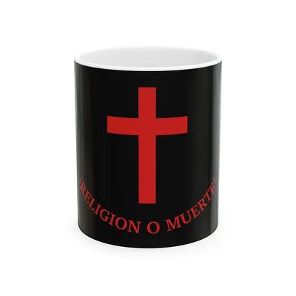 Flag of Quiroga 2 (Argentina) White Coffee Mug 11oz - Go Mug Yourself