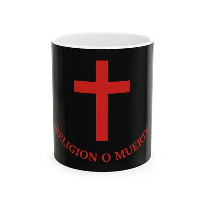Flag of Quiroga 2 (Argentina) White Coffee Mug 11oz - Go Mug Yourself