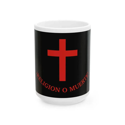 Flag of Quiroga 2 (Argentina) White Coffee Mug 15oz - Go Mug Yourself