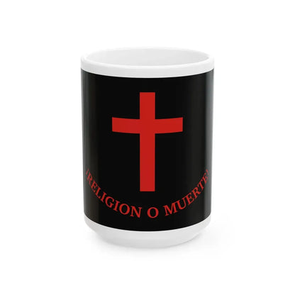 Flag of Quiroga 2 (Argentina) White Coffee Mug 15oz - Go Mug Yourself