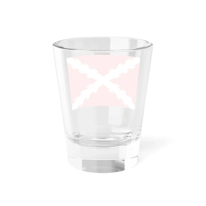 Flag of Quito Revolution 1809-1812 (Ecuador) Shot Glass 1.5oz - Go Mug Yourself