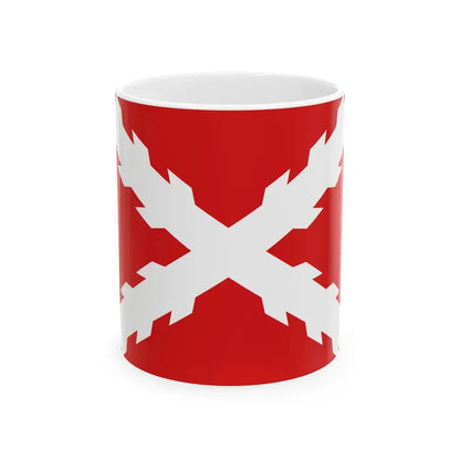 Flag of Quito Revolution 1809-1812 (Ecuador) White Coffee Mug 11oz - Go Mug Yourself