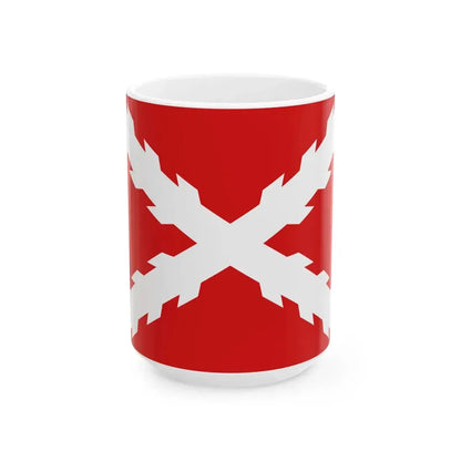 Flag of Quito Revolution 1809-1812 (Ecuador) White Coffee Mug 15oz - Go Mug Yourself