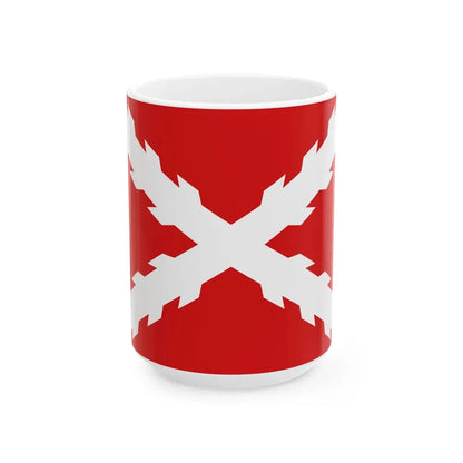 Flag of Quito Revolution 1809-1812 (Ecuador) White Coffee Mug 15oz - Go Mug Yourself