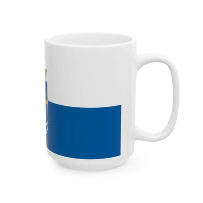 Flag of Rabahidveg (Hungary) White Coffee Mug - Go Mug Yourself