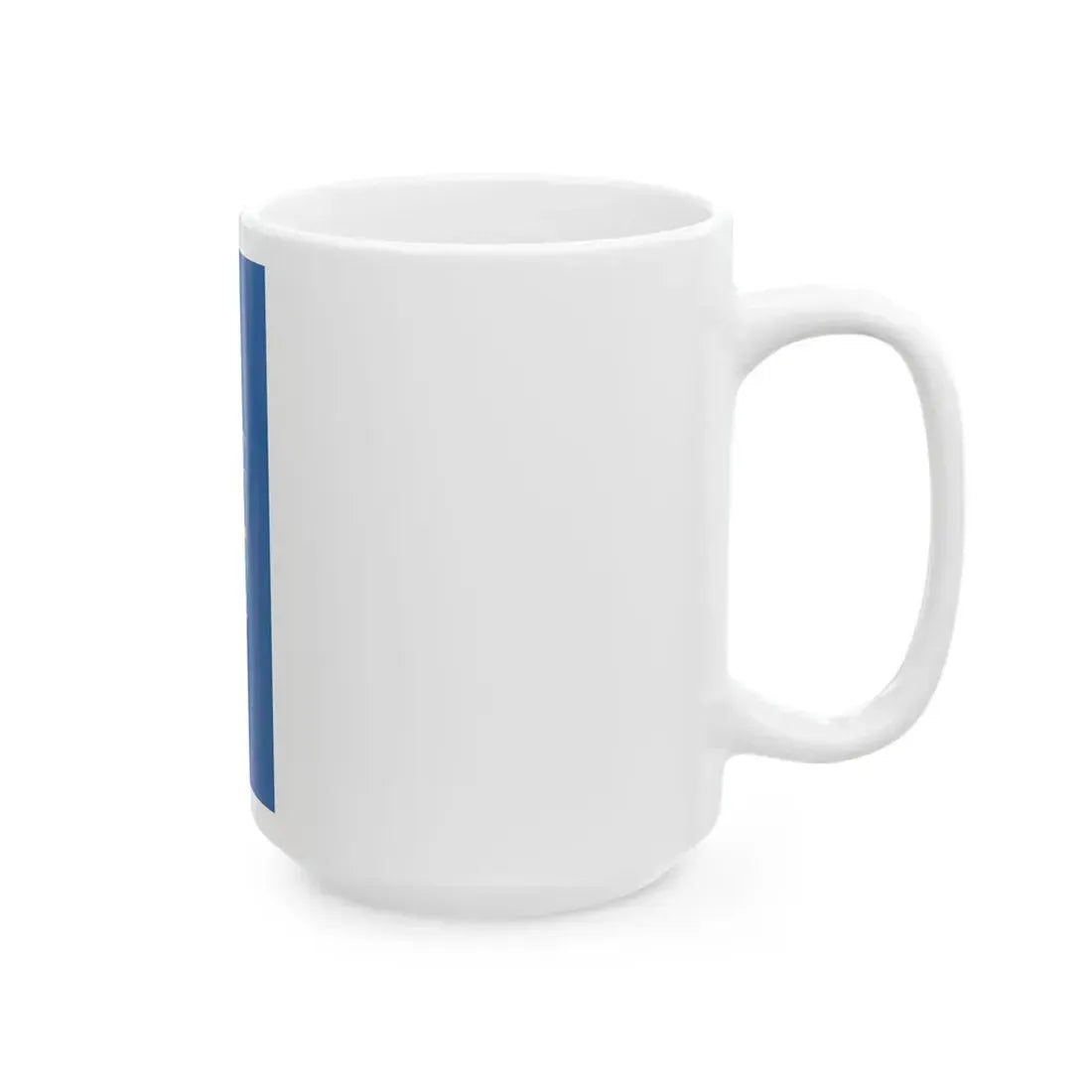 Flag of Rabahidveg vertical (Hungary) White Coffee Mug - Go Mug Yourself
