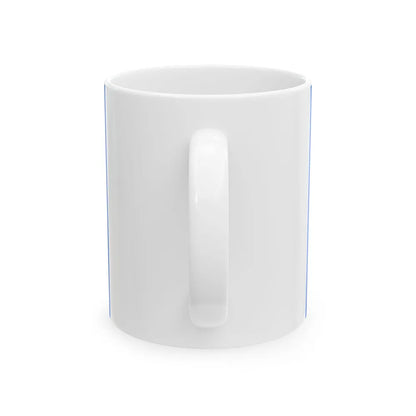 Flag of Radcliff Kentucky (United States) White Coffee Mug - Go Mug Yourself