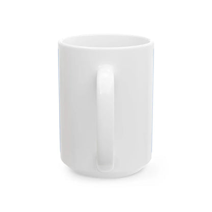 Flag of Radcliff Kentucky (United States) White Coffee Mug - Go Mug Yourself