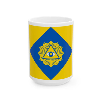 Flag of Radekhiv (Ukraine) White Coffee Mug 15oz - Go Mug Yourself