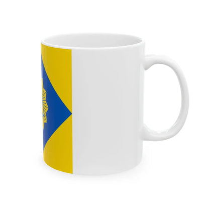 Flag of Radekhiv (Ukraine) White Coffee Mug - Go Mug Yourself