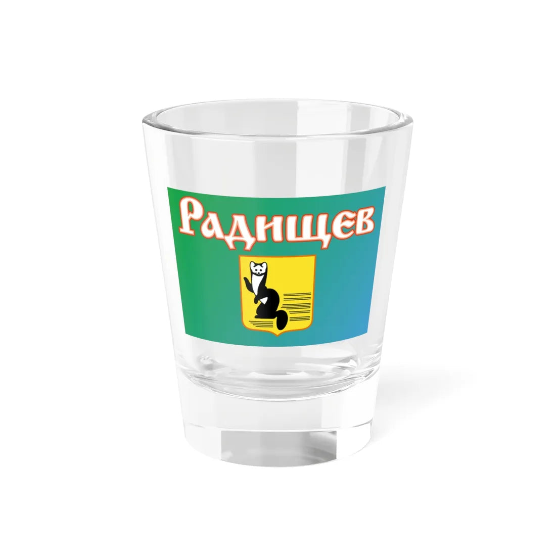 Flag of Radishchev 2019-09 (Russia) Shot Glass 1.5oz 1.5oz - Go Mug Yourself