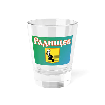 Flag of Radishchev 2019-09 (Russia) Shot Glass 1.5oz 1.5oz - Go Mug Yourself