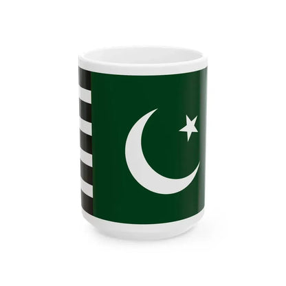 Flag of Rah-e-Haq (Pakistan) White Coffee Mug 15oz - Go Mug Yourself