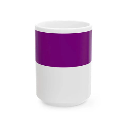 Flag of Rajpipla (India) White Coffee Mug 15oz - Go Mug Yourself