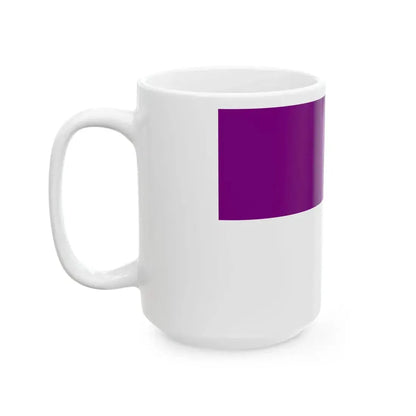 Flag of Rajpipla (India) White Coffee Mug - Go Mug Yourself