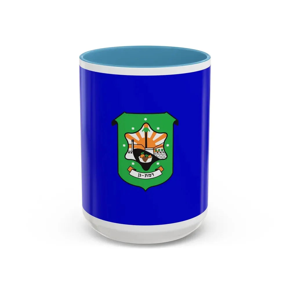 Flag of Ramat Gan Israel - Accent Coffee Mug 15oz Light Blue - Go Mug Yourself