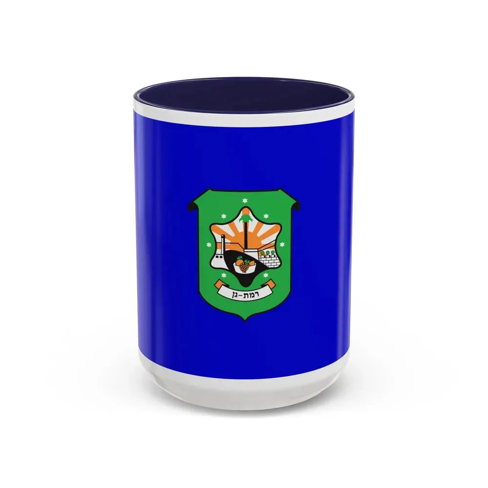 Flag of Ramat Gan Israel - Accent Coffee Mug 15oz Navy - Go Mug Yourself