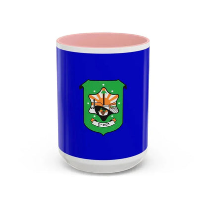 Flag of Ramat Gan Israel - Accent Coffee Mug 15oz Pink - Go Mug Yourself