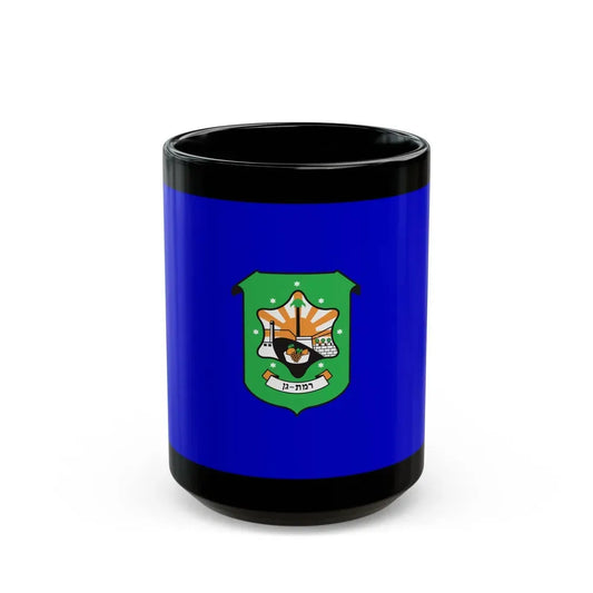 Flag of Ramat Gan Israel - Black Coffee Mug 15oz - Go Mug Yourself