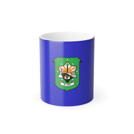 Flag of Ramat Gan Israel - Color Changing Coffee Mug 11oz - Go Mug Yourself