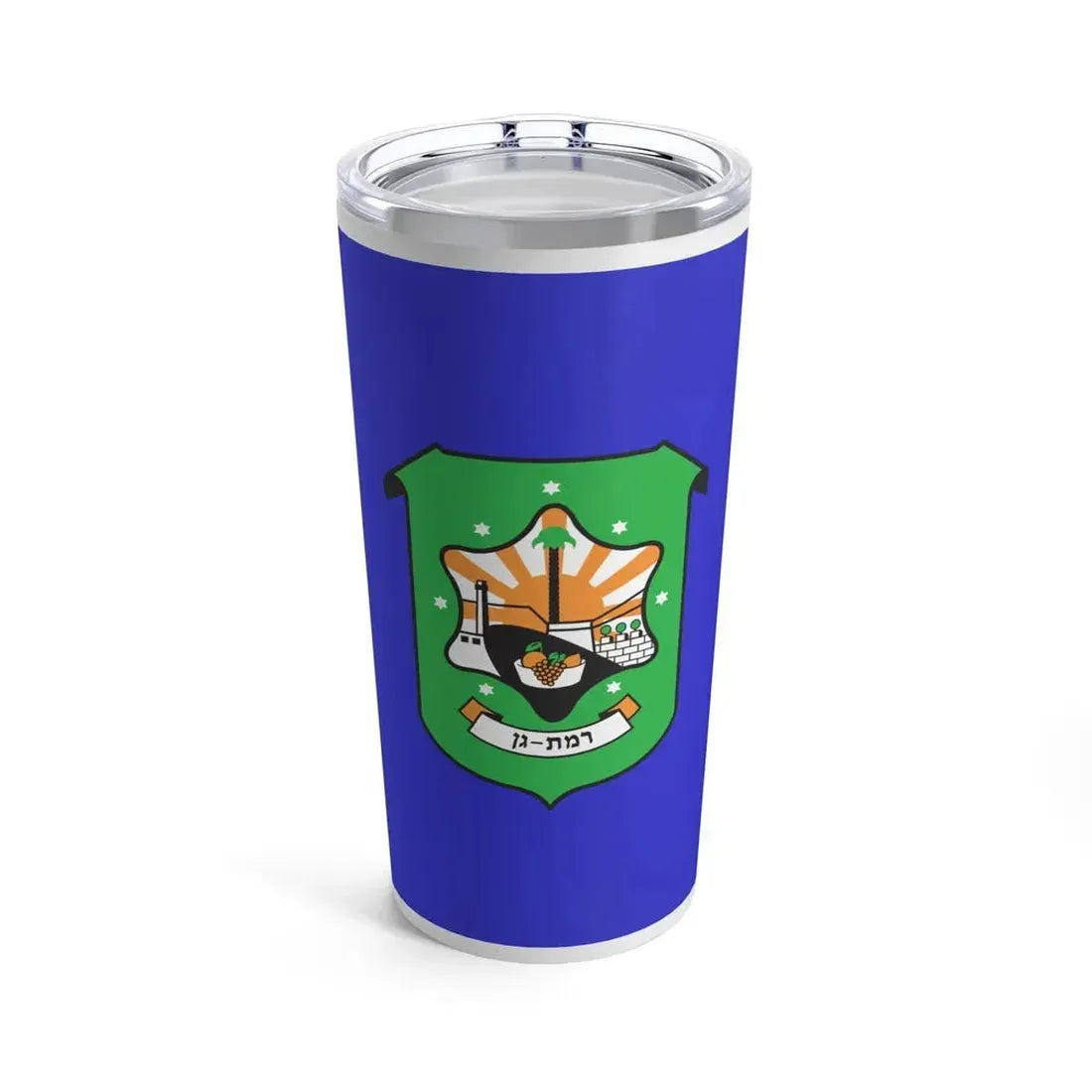 Flag of Ramat Gan Israel - Tumbler 20oz 20oz - Go Mug Yourself