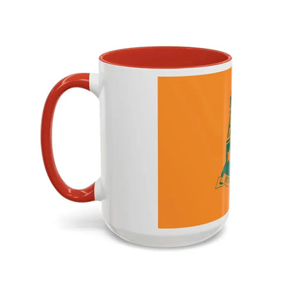 Flag of Ramat HaSharon Israel - Accent Coffee Mug - Go Mug Yourself