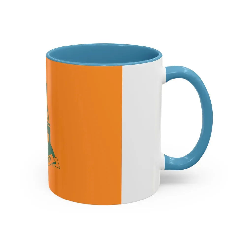 Flag of Ramat HaSharon Israel - Accent Coffee Mug - Go Mug Yourself