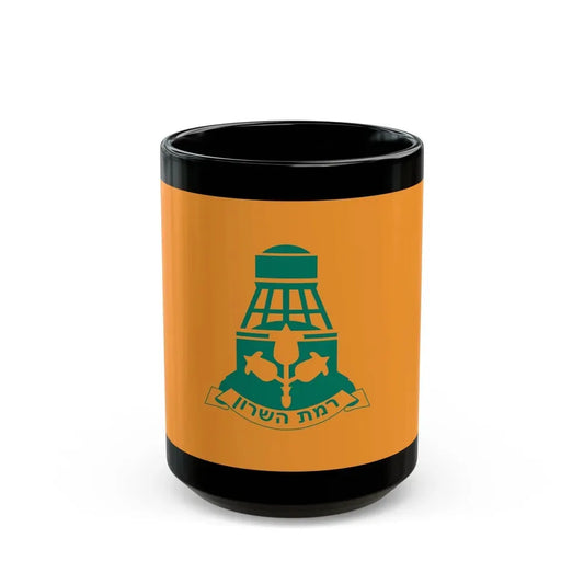 Flag of Ramat HaSharon Israel - Black Coffee Mug 15oz - Go Mug Yourself