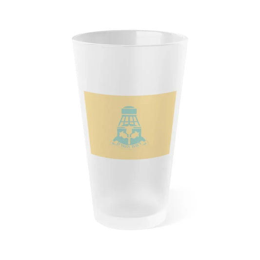 Flag of Ramat HaSharon Israel - Frosted Pint Glass 16oz 16oz Frosted - Go Mug Yourself