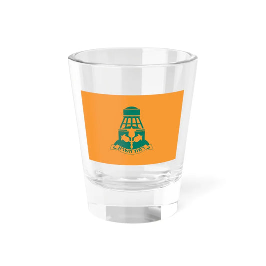 Flag of Ramat HaSharon Israel - Shot Glass 1.5oz 1.5oz - Go Mug Yourself
