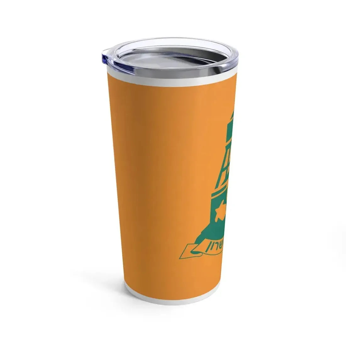 Flag of Ramat HaSharon Israel - Tumbler 20oz - Go Mug Yourself