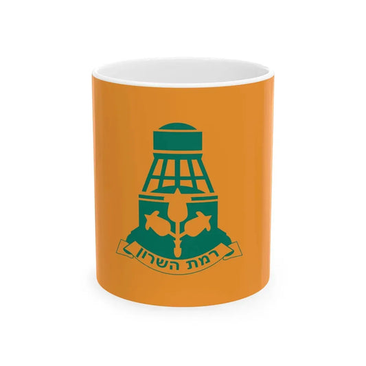 Flag of Ramat HaSharon Israel - White Coffee Mug 11oz - Go Mug Yourself