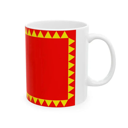 Flag of Rankovce Municipality (North Macedonia) White Coffee Mug - Go Mug Yourself