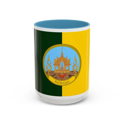 Flag of Ranong Province Thailand - Accent Coffee Mug 15oz Light Blue - Go Mug Yourself