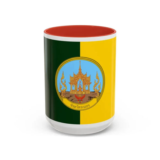 Flag of Ranong Province Thailand - Accent Coffee Mug 15oz Red - Go Mug Yourself