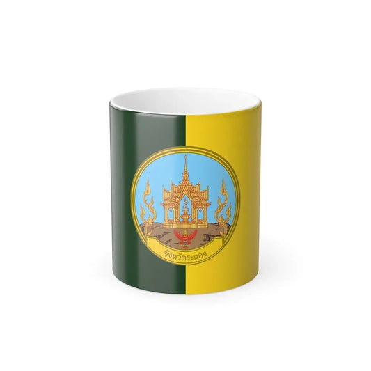 Flag of Ranong Province Thailand - Color Changing Coffee Mug 11oz - Go Mug Yourself