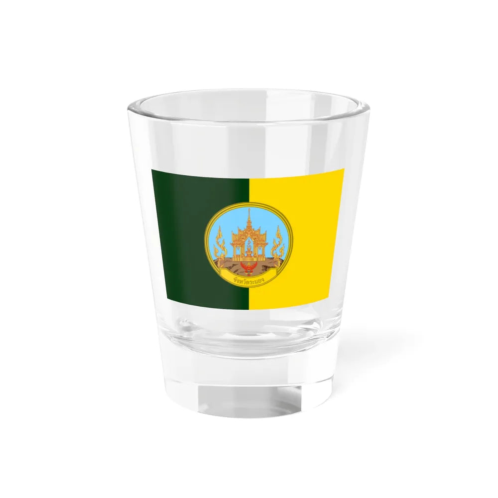 Flag of Ranong Province Thailand - Shot Glass 1.5oz 1.5oz - Go Mug Yourself